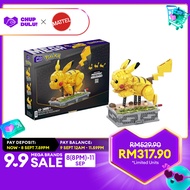 [9.9 Chup Dulu] MEGA Pokémon Motion Pikachu - 1095pcs (HGC23)