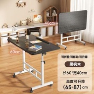 全城熱賣 - 兒童學習桌 學生書桌 可折疊畫板升降桌 寫字桌 臥室家用電腦桌 辦公桌