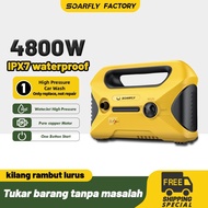SOARFLY 4800W Water Jet High Pressure Cleaner High Pressure Portable Water Jet Wash Machine 220V Wat