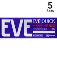 【5入組】白兔牌 EVE QUICK 頭痛藥 20粒【指定第2類醫藥品】