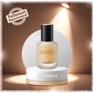 [YUNJAC] Transparent Radiance Perfect Adhesion Makeup Base Primer 40ml