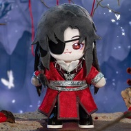 TGCF Tian Guan Ci Fu Hua Cheng Plush Doll Stuffed Toy Plushies Heaven Official’s Blessing Change Sui