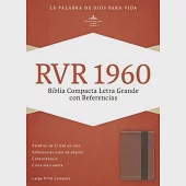 Santa Biblia: Reina-Valera 1960, Cobre/marrón profundo, símil piel, con referencias / Copper/Dark Brown, LeatherTouch