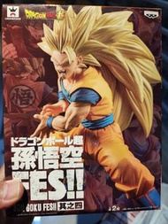 龍珠figure景品悟空超3