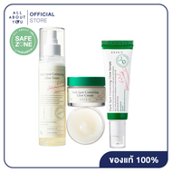 [SET GLOW UP+] AXIS-Y GlowToner + Glow Serum + Glow Cream