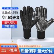 goalkeeper gloves gloves glove goalkeeper kids Football Goalkeeper Gloves Adult Youth Football Compe