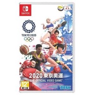 任天堂 - Switch 2020 東京奧運 The Official Video Game (中文/ 英文/ 日文版)