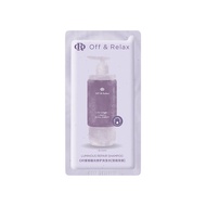 Off&Relax | Travel Shampoo & Conditioner Set with Repurchase Coupon