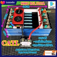 แบตลิเธียม Lifepo4 CALB  24V 120A BMS100A + Active Balance 5A  แบตลิเธียม แบตลิเทียม โซล่าเซลล์ 120A