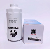 LF16008 Oil  CX1017 Yuchai Engine Filter Rotary Setter Diesel Pre filter