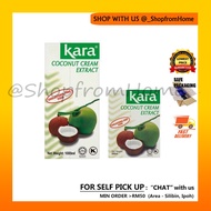 Kara Coconut milk 1L/200ML