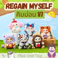 พร้อมส่ง🌠🧸กล่องจุ่ม Kimmon v7 Regain Myself คิมม่อน รีเกนมายเซลฟ์🧸ตุ๊กตาขนนุ่มนิ่มน่าร๊าก🎁1จุ่ม🌟ลุ้น