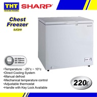 Sharp 220L Chest Freezer - SJC218