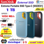 SSD SANDISK Extreme external ssd พกพา Type C 1TB (1050MB/s) (E61) USB3.2Gen2 external harddisk hdd ฮ