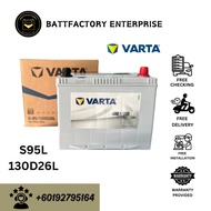 PREMIUM CAR BATTERY - VARTA S95L 130D26L 75AH 720CCA SILVER DYNAMIC