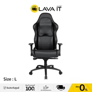 Anda Seat Dark Wizard L Gaming Chair (Black) เก้าอี้เกมมิ่ง (รับประกันสินค้า 6 ปี) By Lava IT