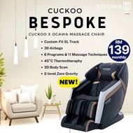 CUCKOO OGAWA Massage Chair. Kerusi Urut