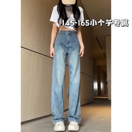 {Little Ruth} Small Guy 145-165cm Small Guy Female 155 Small Guy Straight Jeans Women 2026 Spring Sc