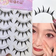 MengJieShangPin One-piece Eyelashes Beauty Eyelash Devil Barbie Eyelashes Natural Comic False Eyelashes