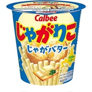 [Jagarico] Calbee Jagarico Jaga Butter 55g x 12