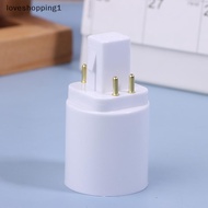 loveshopping1 3Pcs 4 Pin Conductive G24 To E26/E27 Soet Adapter G24Q Lamp Base Adapter G24Q To Mediu