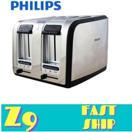 Philips Toaster HD2648/20