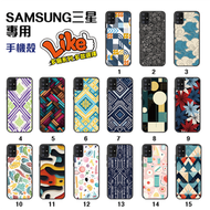 GOLDPRO - 10046 Samsung Galaxy A71 4G/5G 印花手機殼(30款) #印花系列 手機保護殼 防摔保護殼 印花保護殼 三星手機殼 精準貼合 輕巧纖薄設計