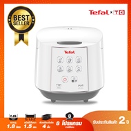 **ส่งฟรี** Tefal- หม้อหุงข้าวคอมพิวเตอร์ไรซ์ (ขนาด 1.8ลิตร) รุ่น RK732166 รับประกันศูนย์ 2ปี