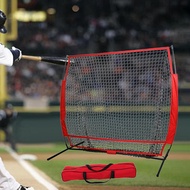 [trdfdv] 5ftx5ft Baseball Net Baseball Pitching Net Accessories Outdoor Practice Net for