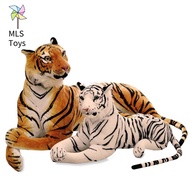 MLS เหมือนจริงเหมือนจริง ของขวัญสำหรับเด็ก จากัวร์ ตุ๊กตาสัตว์ตุ๊กตา เสือสีน้ำตาล เสือขาว ตุ๊กตาเสือ