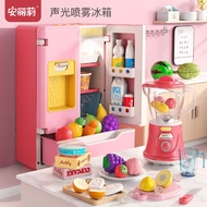 Kids Simulation Electric Juicer Pretend Play Kitchen Toy Refrigerator Rice Cooker Oven Blender Fruit