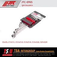 ชุดประแจแหวนข้าง ยี่ห้อ JTC รุ่นEF6S