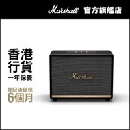 MARSHALL - Woburn II 藍牙喇叭 黑色