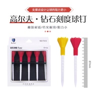 New Golf Diamond Nail Scale Soft Rubber Ball Tee Zero Resistance Golf Ball Holder 5 Pieces Boxed 87m