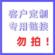 Thick Mattress Square Link Tatami 8cm Game About Internal G2N7
