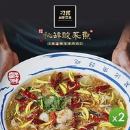 【刁民】秘罈酸菜魚 2盒組