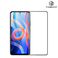 POCO M4 Pro 5G / 紅米Redmi Note 11 5G PINWUYO 3D曲面玻璃膜 全屏覆蓋強化玻璃貼 5817A