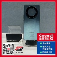 Honor X9a 5G 8+256GB 綠/銀色 Green/Silver Color