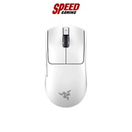 [ผ่อน 0% สูงสุด 10 ด.] RAZER Viper V4 PRO  Focus Pro 50K Optical Sensor Gen-3 (Black / White)  Mouse