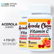 Boostuplife อะเซโรล่าเชอร์รี่ พลัส วิตามินซี Acerola Cherry Plus Vitamin C ชุด 4 กระปุก