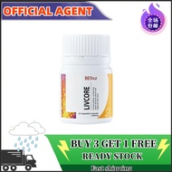 （Best-selling item）️LIVCORE Belixz Livcore 30 tablets 100% ORIGINAL brand new sealed set