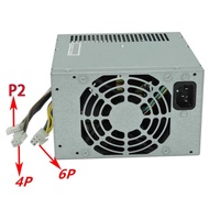 PC Power Supply hp 8000 8100 6005 6200 320watt 100% NEW