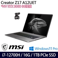 《MSI 微星》Creator Z17 A12UET-264TW(17吋QHD+/i7-12700H/16G/1TB PCIe SSD/RTX3060)
