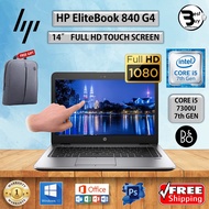 (TOUCH SCREEN) HP EliteBook 840 G4 CORE i5 (7th GEN) 14" FHD TOUCH/ UPTO 32GB RAM / 1TB SSD/ TYPE C / REFURBISHED LAPTOP