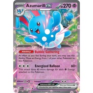 Pokémon TCG - Azumarill ex - 084/217 - Double Rare