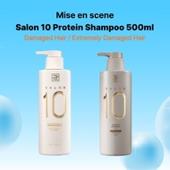 [mise en scene] Salon 10 Protein Shampoo 500ml | Damaged Hair Repair Nourishing Shampoo | Korean Hai