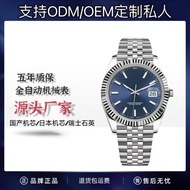 Direct Sales Labor Log Mechanical Watch Fully Automatic Mechanical Watch Luminous Nail Steel Band Re