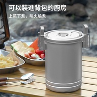 Camping Rice Cooker Outdoor Rice Cooker Multifunctional Cooker Portable Camping Cooker Cookware 304