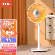 TCL-TNS08P-A小太阳取暖器家用烤火器节能暖气电热扇速热小型暖风机烤火炉 TNS08P-A（不摇头款）