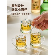 Cute Cartoon Small Wine Glass Household High-value Glass White Wine Glass Sake Shochu Glass Sip Glas